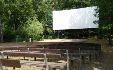 kino Boháňka